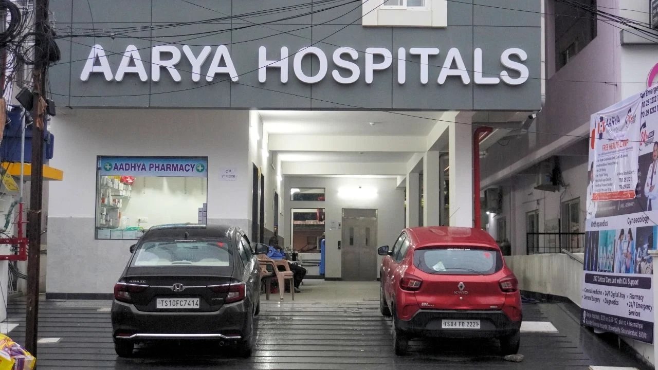 Aarya Hospitals building exterior in Bowenpally